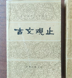 影视投资宝典